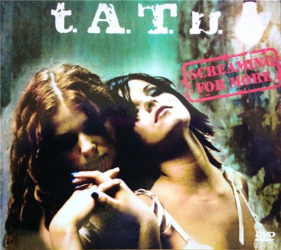 t.A.T.u. - Screaming For More download mp3 flac
