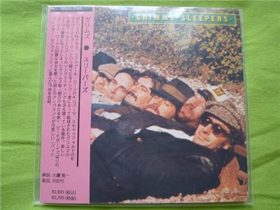 Grimms - Sleepers download mp3 flac