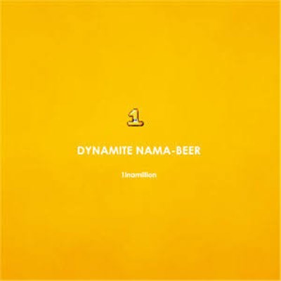1inamillion - Dynamite Nama-Beer download mp3 flac