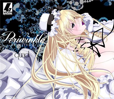 Quad - Winter Issue 2007: Periwinkle Primitive II download mp3 flac