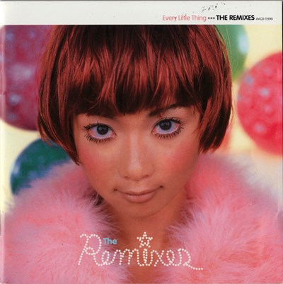 Every Little Thing - The Remixes download mp3 flac