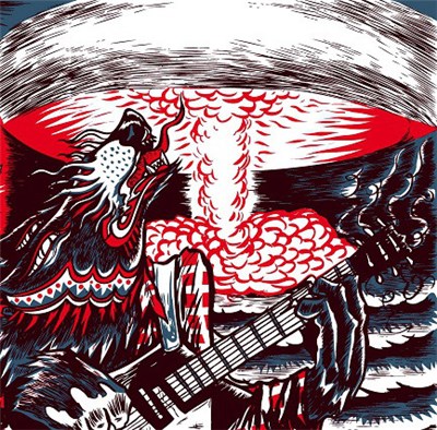 Aullido Atomico - Salvaje Y Primitivo Dúo De Rock & Roll download mp3 flac