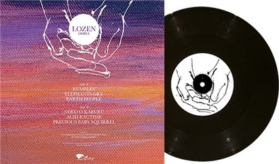 Lozen - Oona download mp3 flac