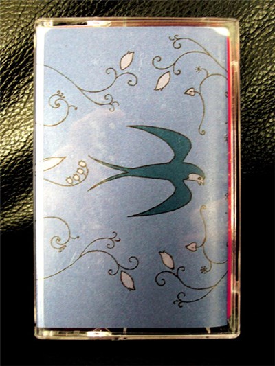Gin En Tsubame - Yukino download mp3 flac