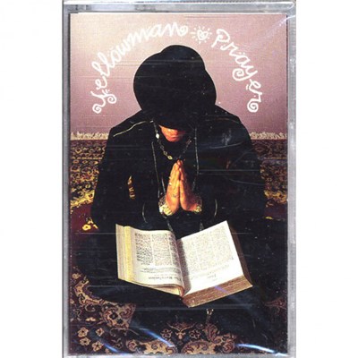 Yellowman - Prayer download mp3 flac