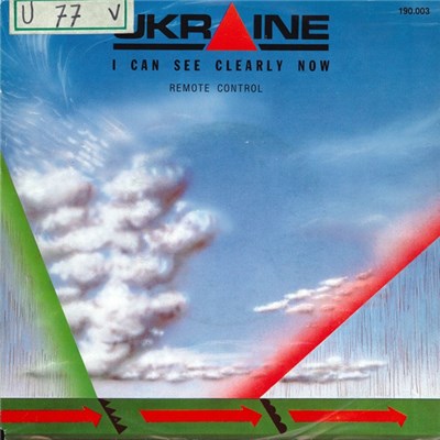 Ukraine - I Can See Clearly Now download mp3 flac