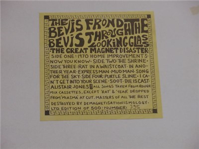 The Bevis Frond - Bevis Through The Looking Glass (The Great Magnet Disaster) download mp3 flac