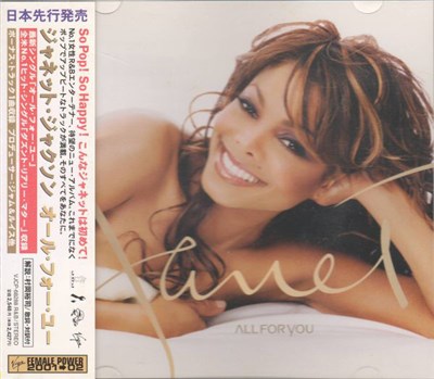 Janet - All For You download mp3 flac