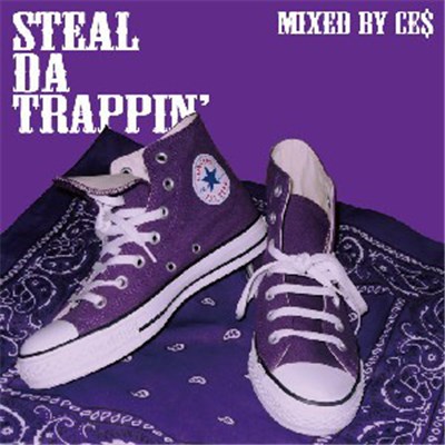 CE$ - Steal Da Trappin' download mp3 flac