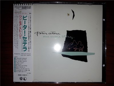 Peter Cetera - One More Story download mp3 flac