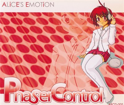 REDALiCE - Phaser Control download mp3 flac