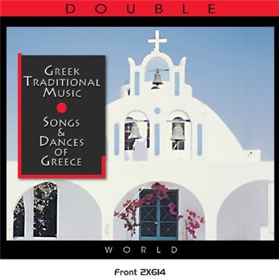 Various - Greek Traditional Music - Songs & Dances Of Greece download mp3 flac