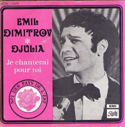 Emil Dimitrov - Djulia - Je Chanterai Pour Toi download mp3 flac