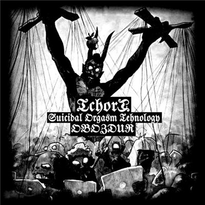 Tchort & Obozdur - Suicidal Orgasm Tehnology download mp3 flac