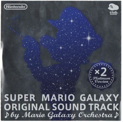 Mario Galaxy Orchestra - Super Mario Galaxy Original Soundtrack download mp3 flac