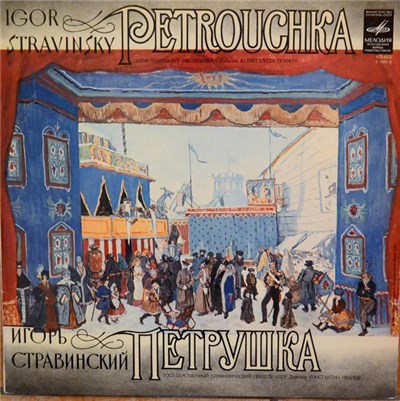 Stravinsky - USSR Symphony Orchestra Conductor Konstantin Ivanov - Petrushka download mp3 flac