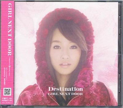 Girl Next Door - Destination download mp3 flac