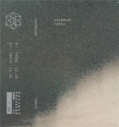 Hakobune - Torch download mp3 flac