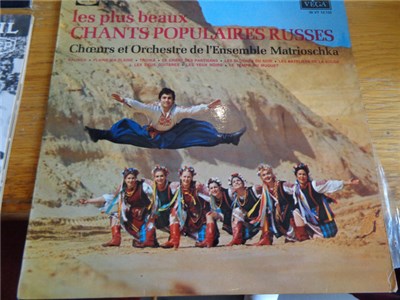 Choeurs Et Orchestre de L,ensemble Matrioschka - Les Plus Beaux Chants Populaires Russes download mp3 flac