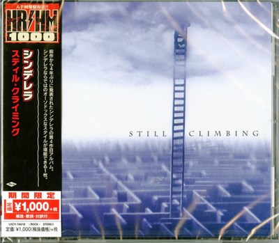 Cinderella - Still Climbing download mp3 flac