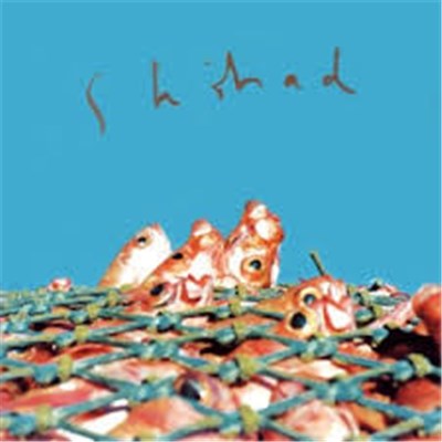 Shihad - Shihad download mp3 flac