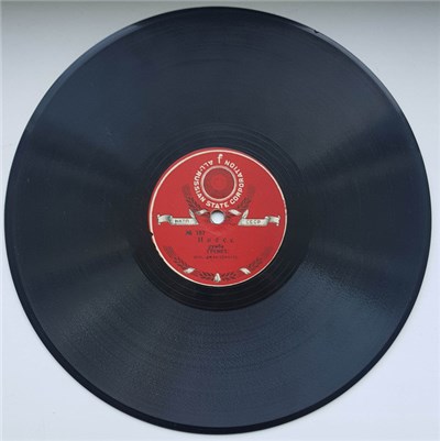 Unknown Artist - Инесс / У Самовара download mp3 flac