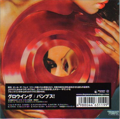 Growing - Pumps! download mp3 flac