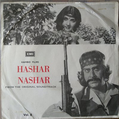 Wajahat Attre - Hashar Nashar Vol. II download mp3 flac