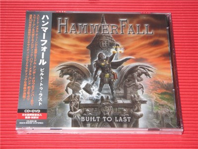 HammerFall - Built To Last download mp3 flac
