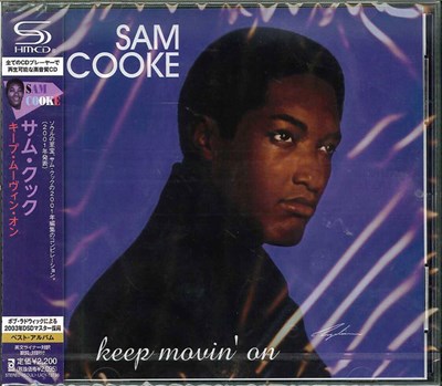 Sam Cooke - Keep Movin' On download mp3 flac