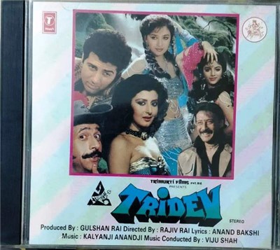 Kalyanji Anandji, Anand Bakshi - Tridev download mp3 flac