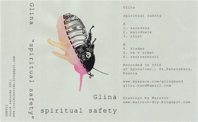 Glina - Spiritual Safety download mp3 flac