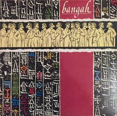 Bangah - Bangah download mp3 flac