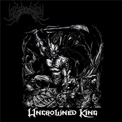 冥葬 - Uncrowned King download mp3 flac