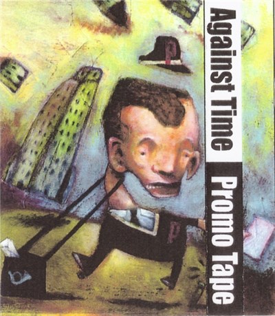 Against Time - And Not For Anyone... download mp3 flac