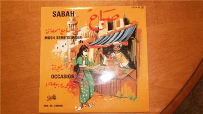 صباح = Sabah - مش سامع سمعان / اوكازيون = Mush Seme'Semaan / Occasion download mp3 flac