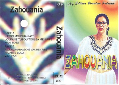 Zahouania - Untitled download mp3 flac