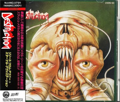 Destruction - Release From Agony / Eternal Devastation download mp3 flac