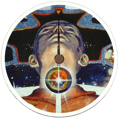 A Sagittariun - The Anomaly EP download mp3 flac
