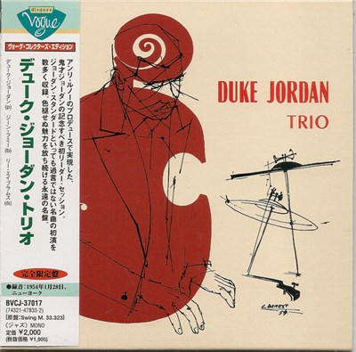 Duke Jordan Trio - Duke Jordan Trio download mp3 flac