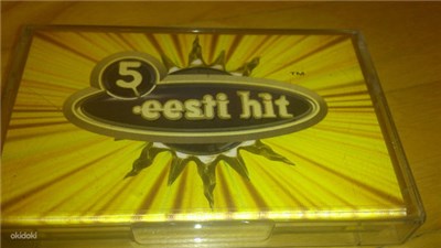 Various - Eesti Hit 5 download mp3 flac
