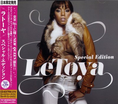 LeToya - LeToya download mp3 flac