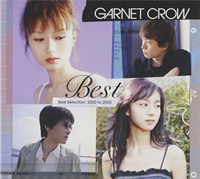 Garnet Crow - Best download mp3 flac