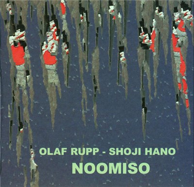 Olaf Rupp - Shoji Hano - Noomiso download mp3 flac