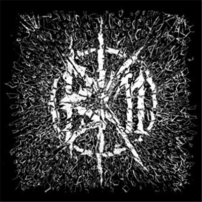 Brottskod 11 - Brottskod 11 download mp3 flac