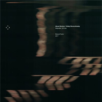 Alexei Borisov / Vitaliy Stromchinskiy - SA))m0st'_24 Live download mp3 flac