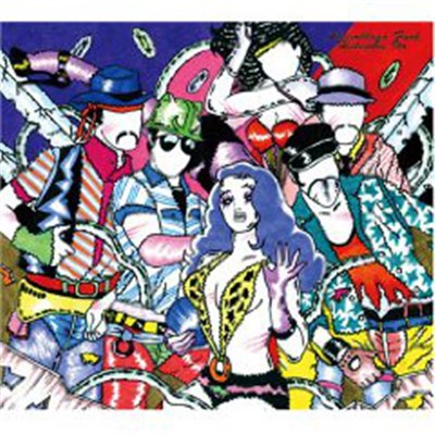 Hidenobu Ito - Assemblage Funk download mp3 flac