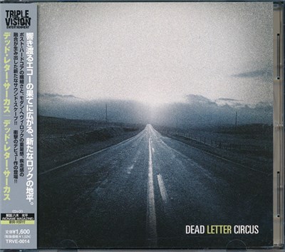 Dead Letter Circus - Dead Letter Circus download mp3 flac