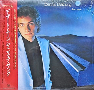 Dennis DeYoung - Desert Moon download mp3 flac