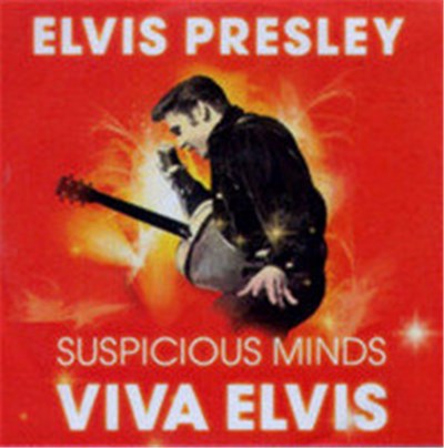Elvis Presley - Suspicious Minds (Viva Elvis) download mp3 flac